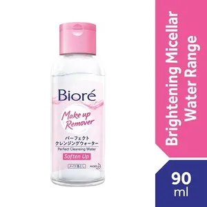 Biore Makeup Remover Cleansing Water for Normal to Dry Skin